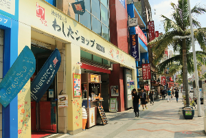 오키나와 여행 추천 오키나와 국제거리