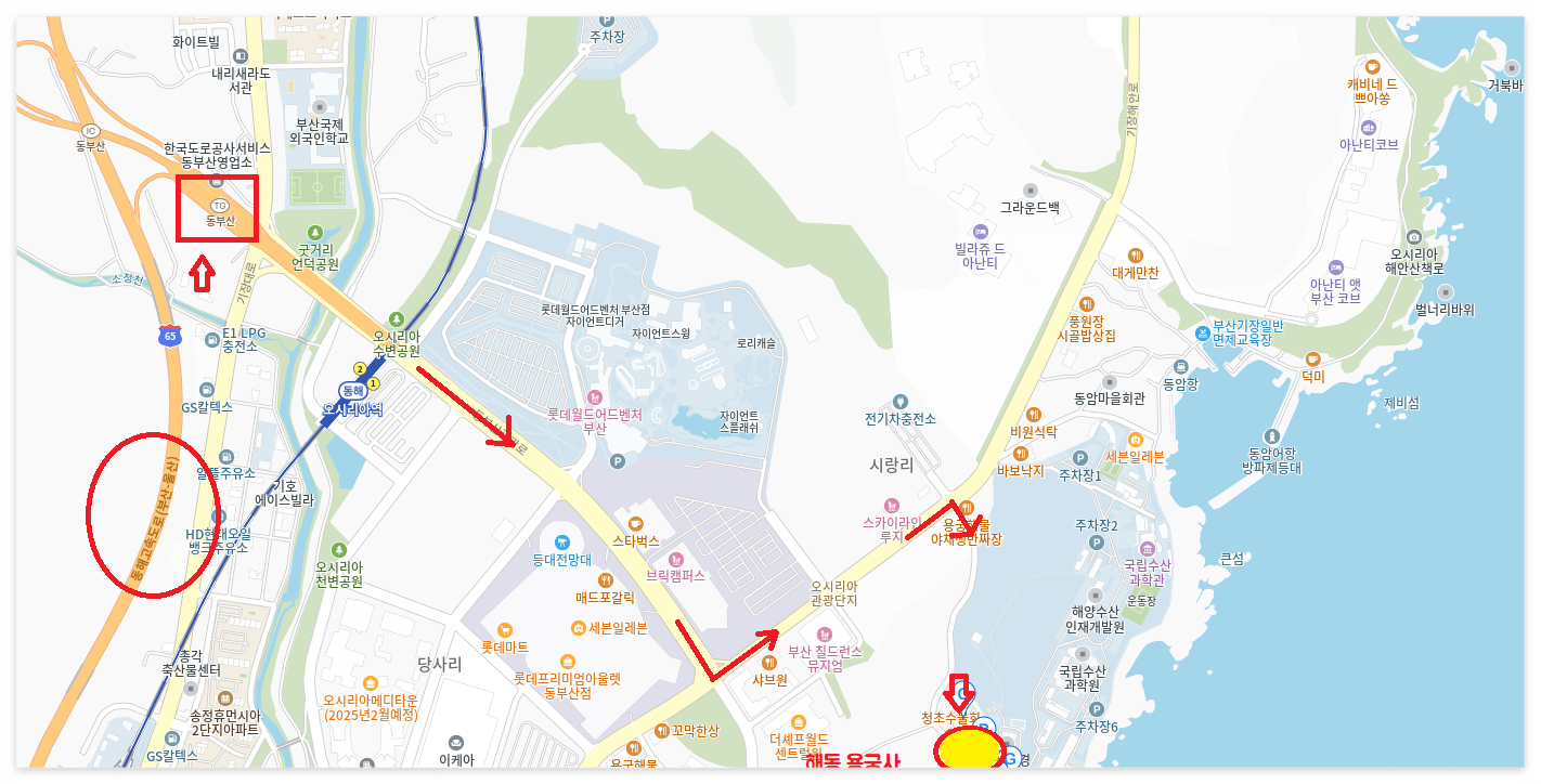 해동용궁사 가는길 위치도 사진