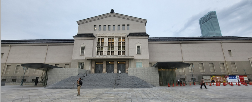 오사카 시립미술관