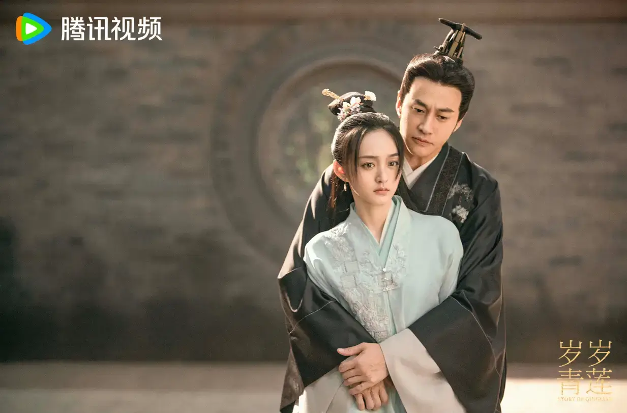 하윤동 하홍산 중드 세세청련 줄거리 등장인물 결말 후기 OTT