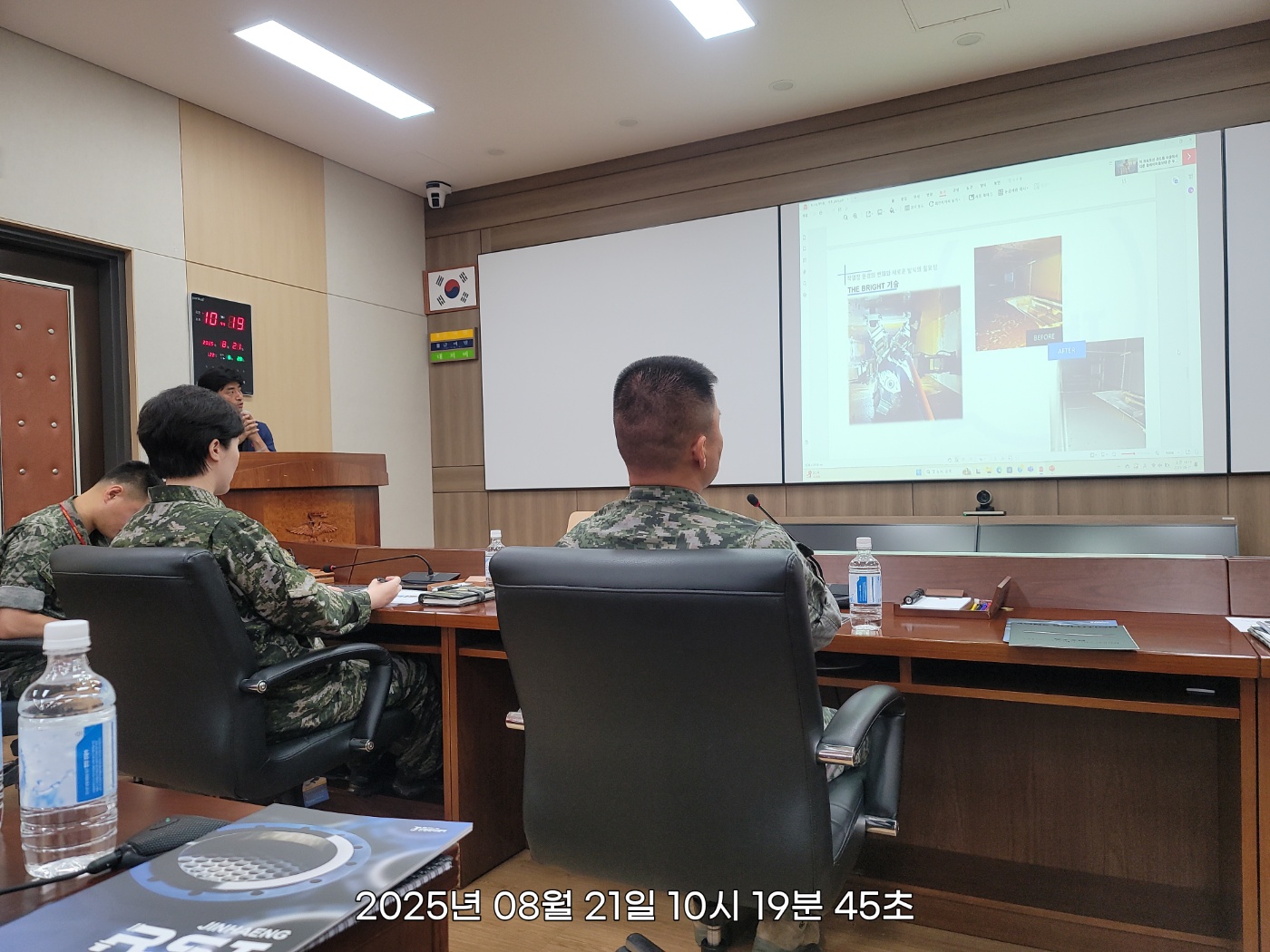 전우와 함께 해병대 장병 병영시설 개선사업 위해 협의 진행해 전우와 함께 해병대 장병 병영시설 개선사업 위해 협의 진행해