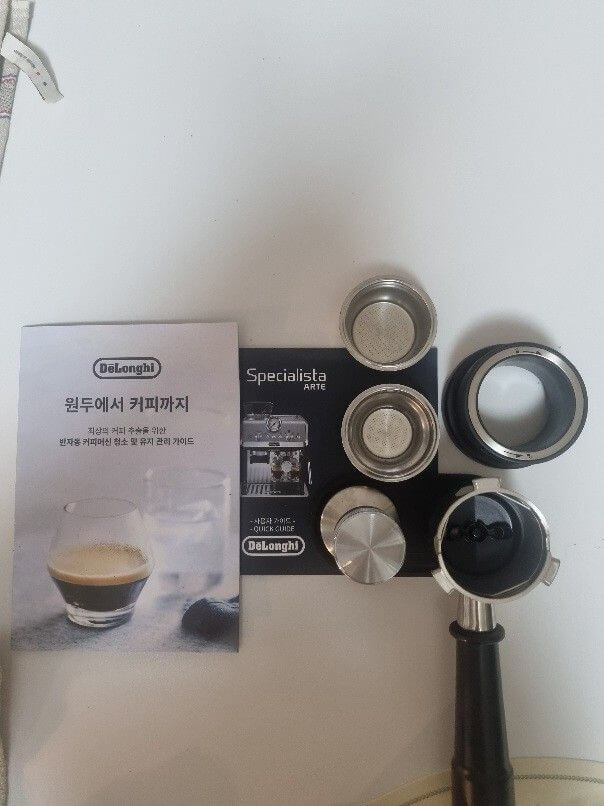 드롱기 커피머신 스페셜리스타 아르떼 구성풉