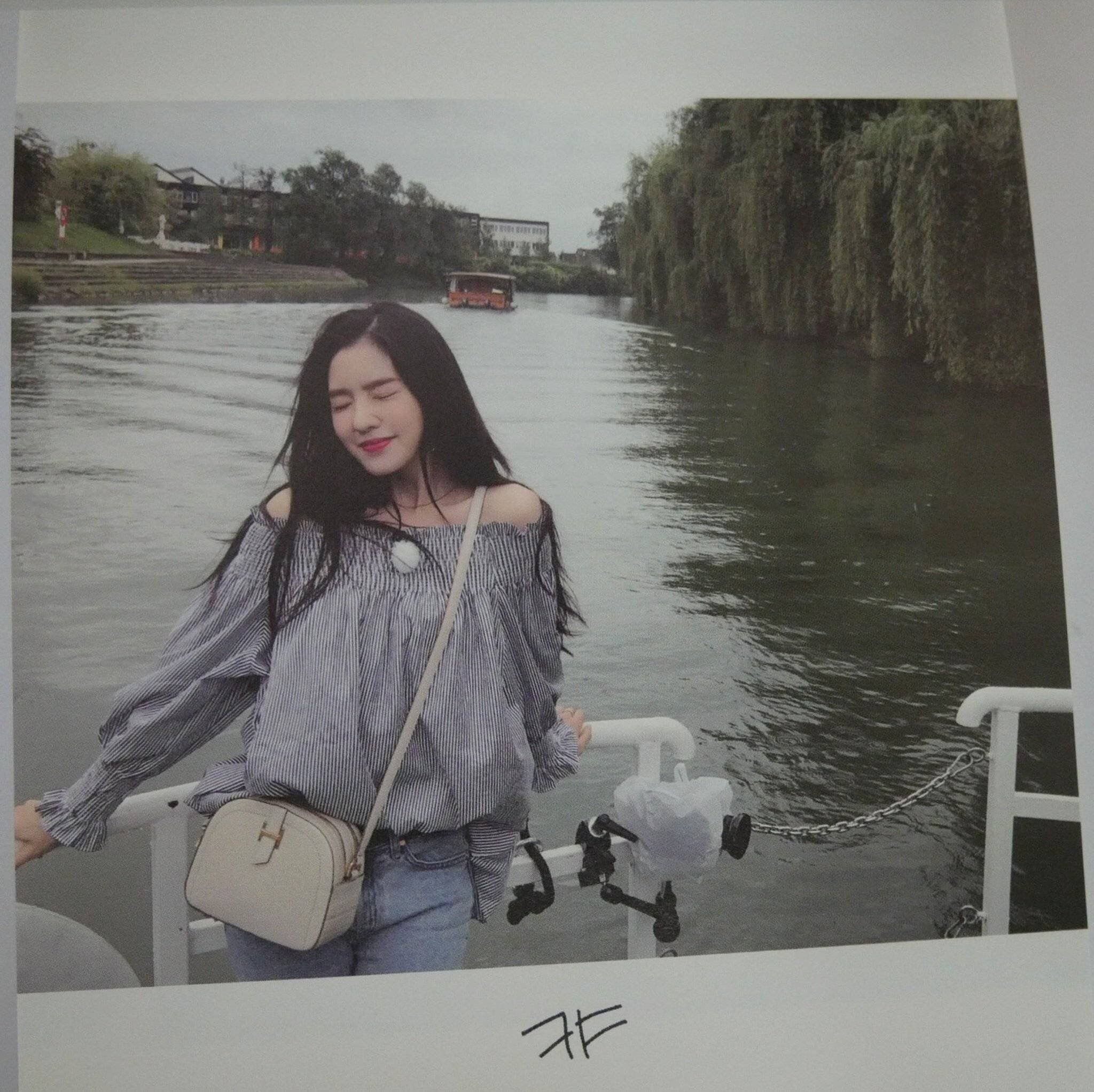 레드벨벳 아이린 고화질 레드벨벳 아이린 고화질