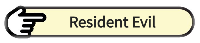Resident Evil 알아보기