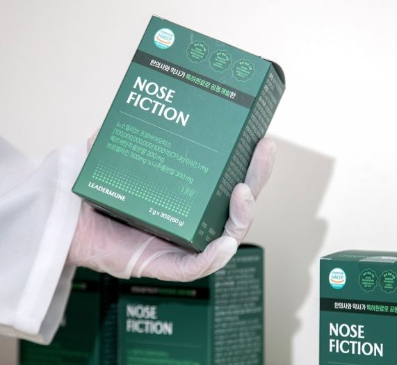 노즈픽션-가격