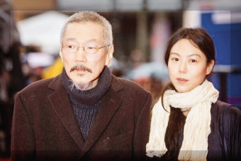 김민희 홍상수 나이차이