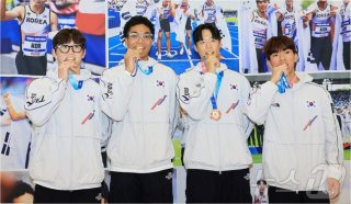 육상 계주 금메달