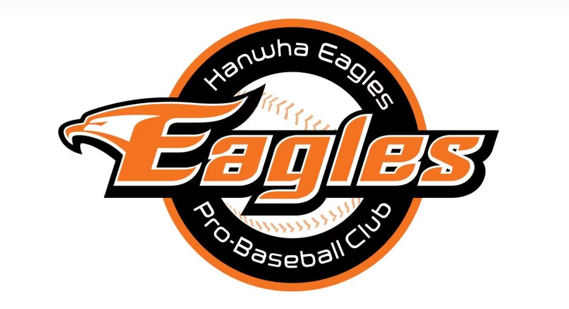 한화이글스 로고