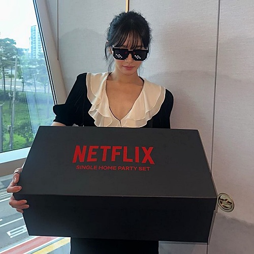 박규영-인스타그램-넷플릭스-선물