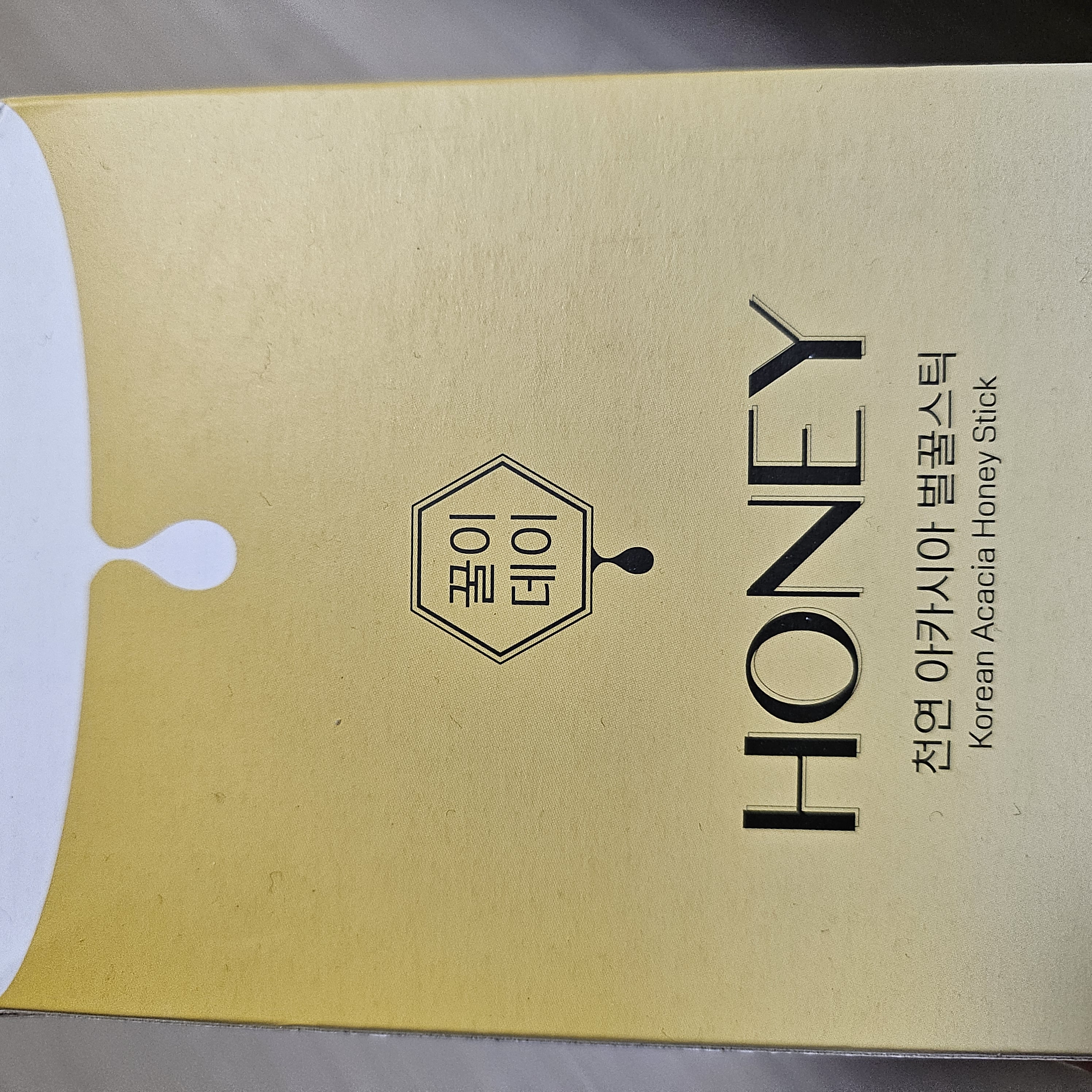 꿀 효능 꿀 많이 먹으면 당뇨 꿀 종류