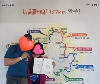 서울 둘레길 지도 3시간 미만 초급자 추천 코스 맛집 주차 총정리 1탄_19