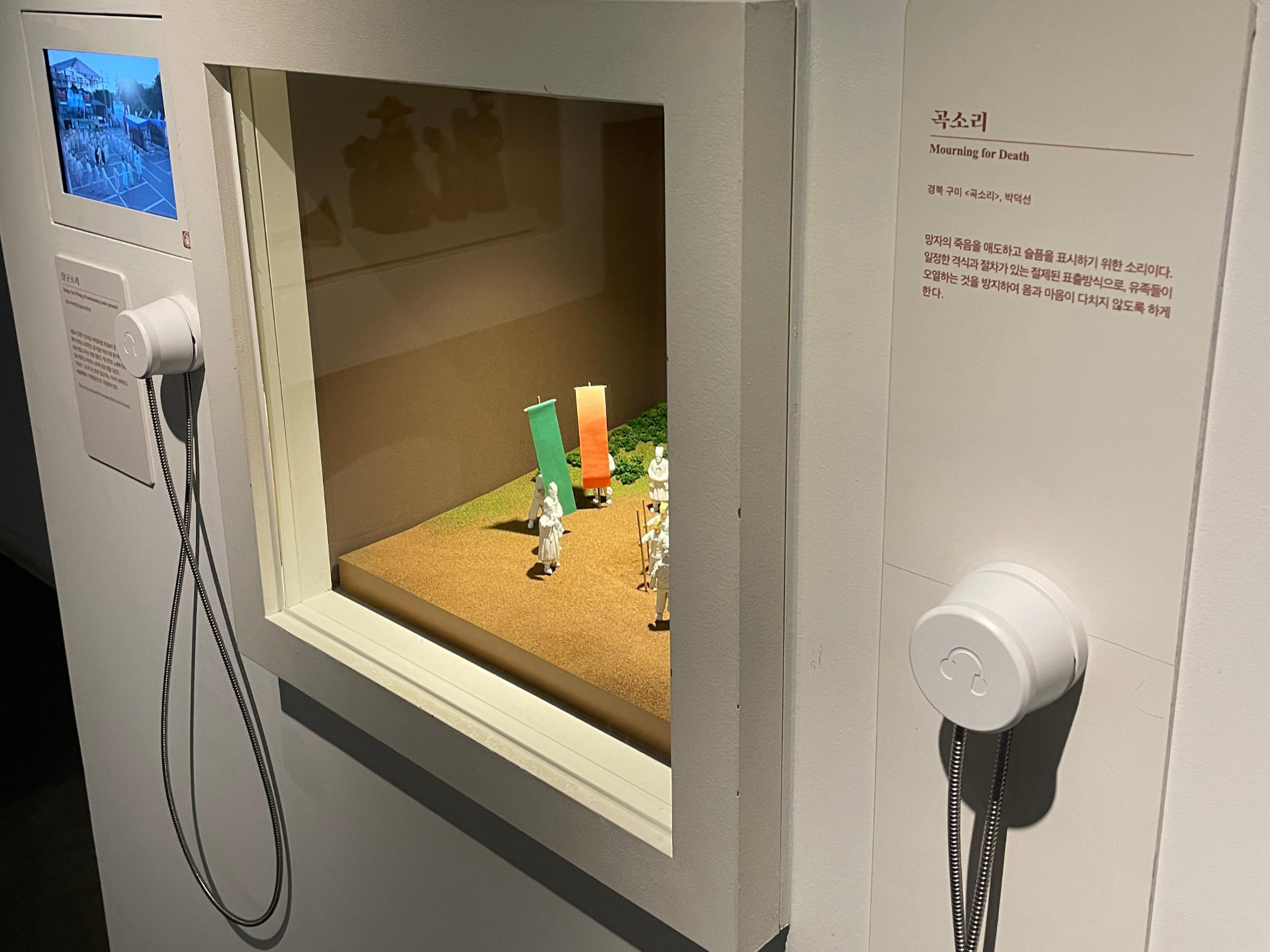 공연&middot;전시 할인권