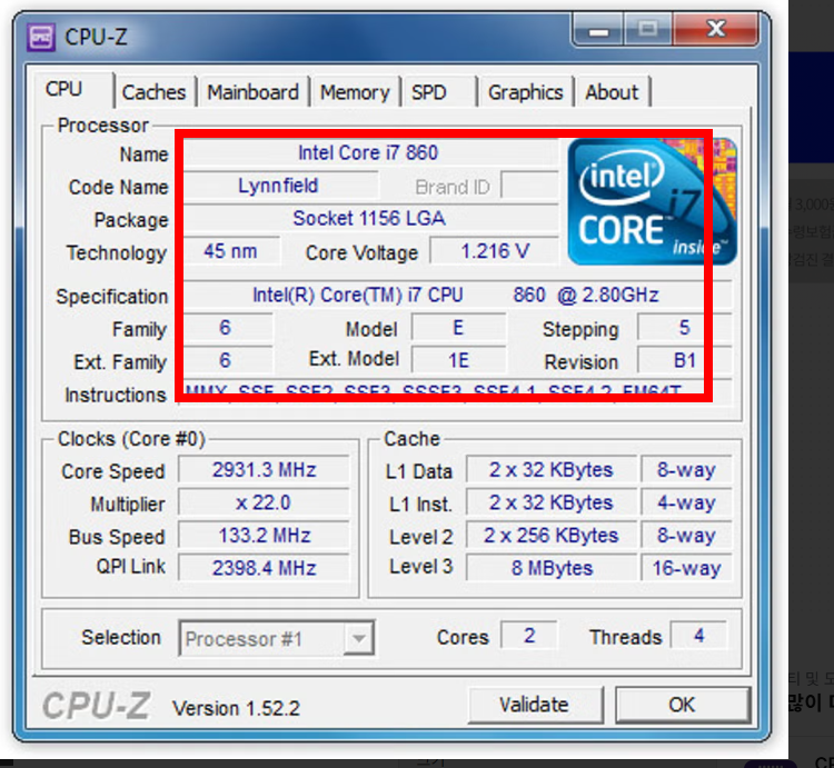 cpu-z 한글판 다운로드 홈페이지