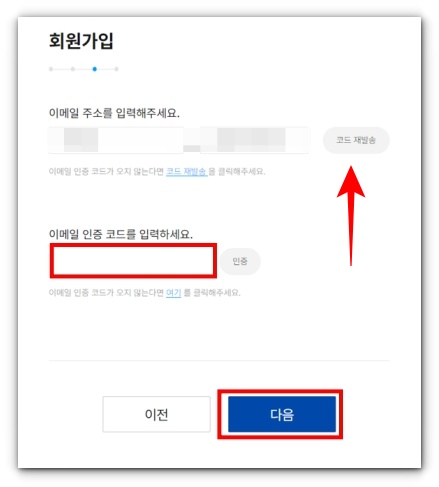 강원 동계청소년올림픽대회 무료 입장권 예매방법 및 경기장 위치 알아보기