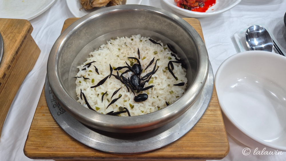 바다솥밥