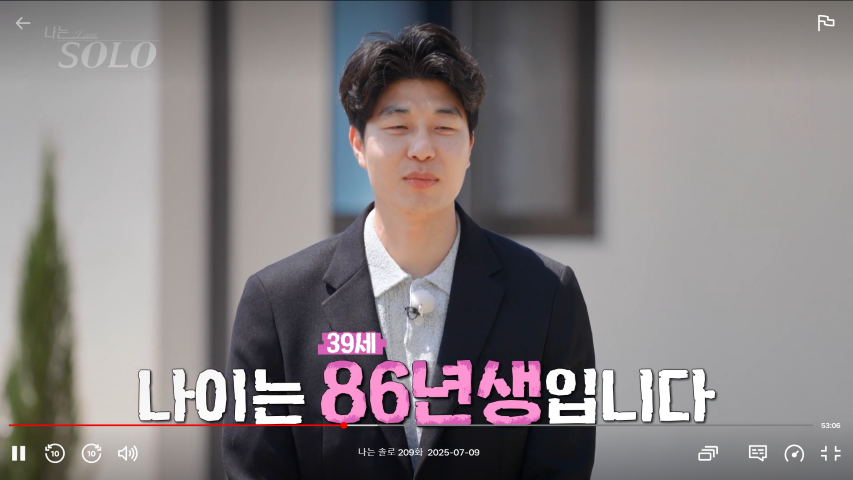 27기 영수 자기소개1