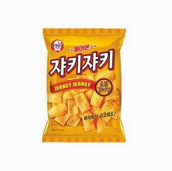 쟈키쟈키