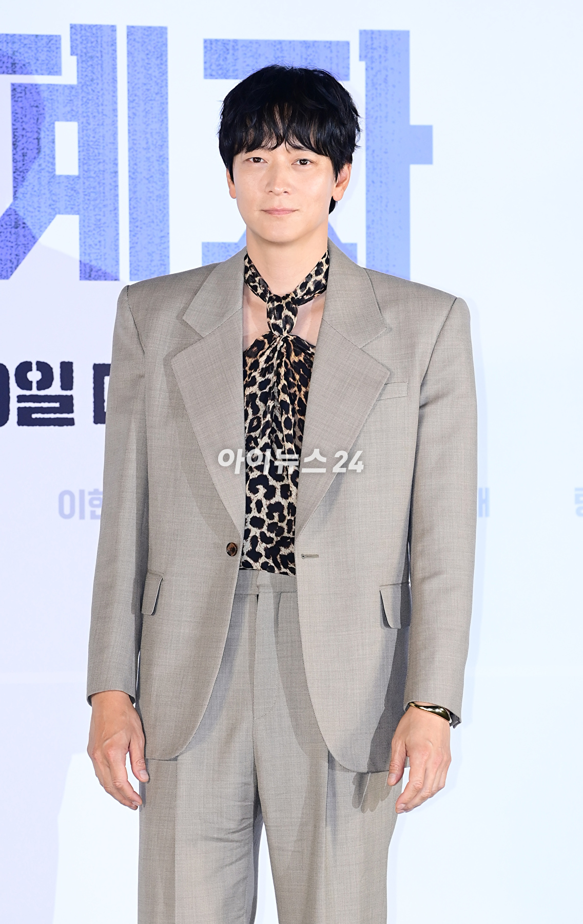 배우 강동원이 29일 오전 서울 CGV 용산아이파크몰에서 열린 영화 '설계자'(감독 이요섭) 제작보고회에 참석하고 있다. [사진=정소희 기자]