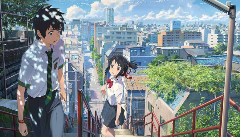 애니메이션 계단