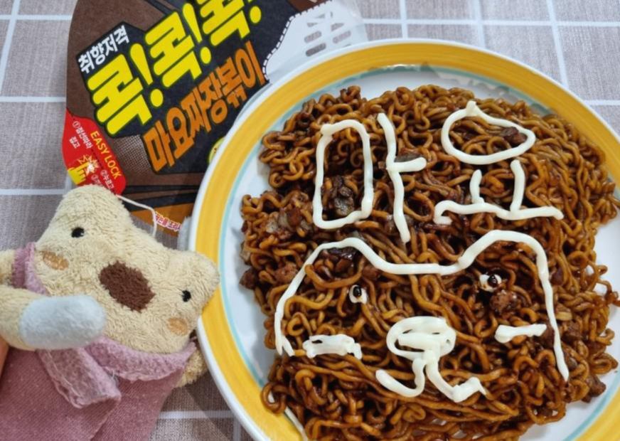 마요짜장볶이