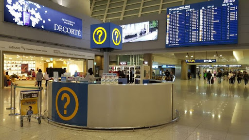 인천공항으로 들어오는 모든 항공사 고객센터