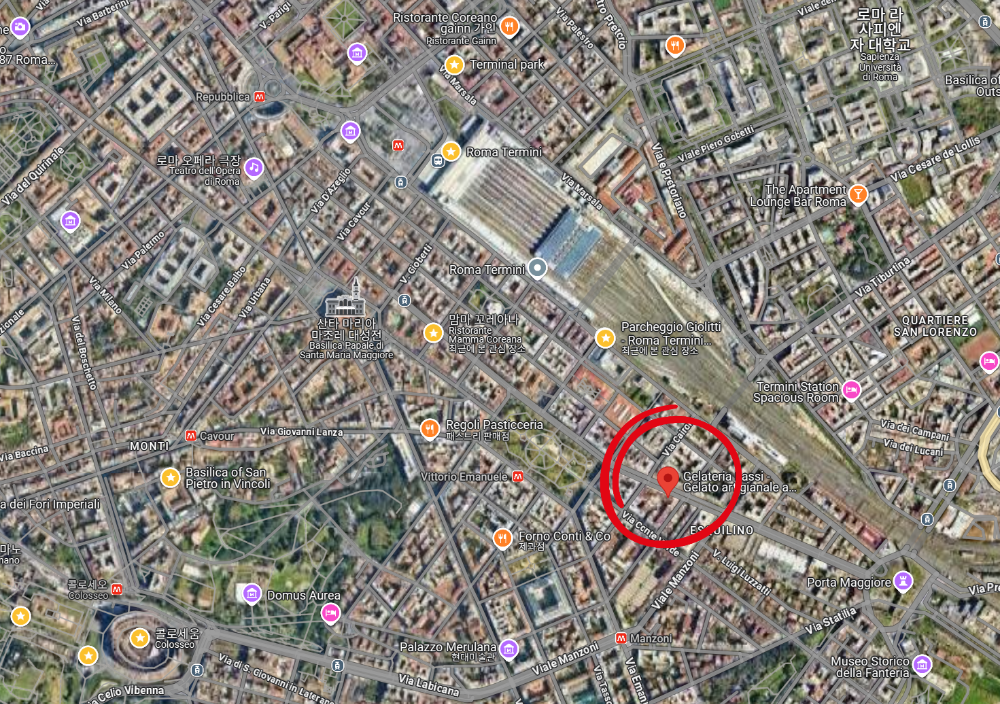 지파시 젤라또 본점에 가다.