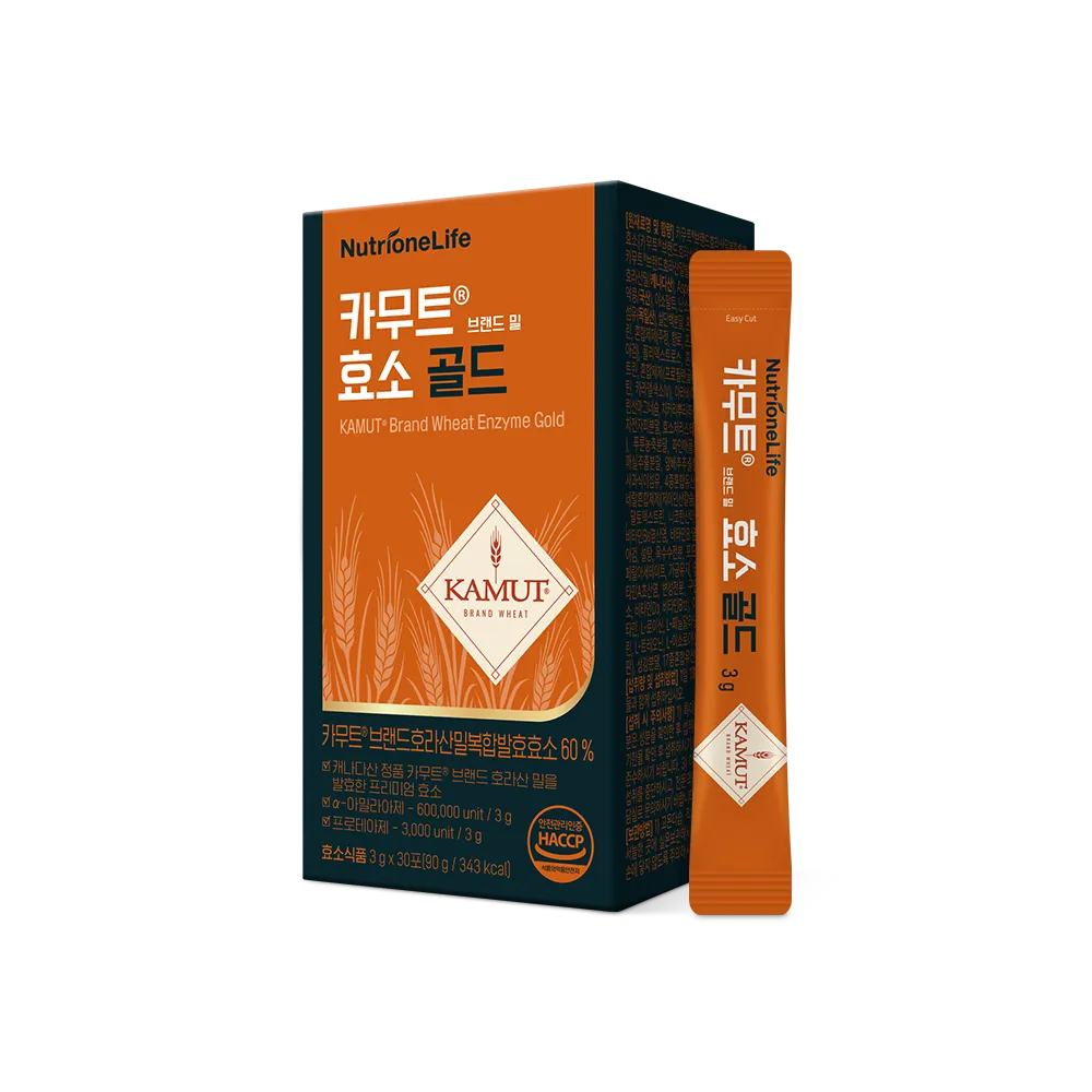 카무트 효소 부작용 효능 먹는법_9