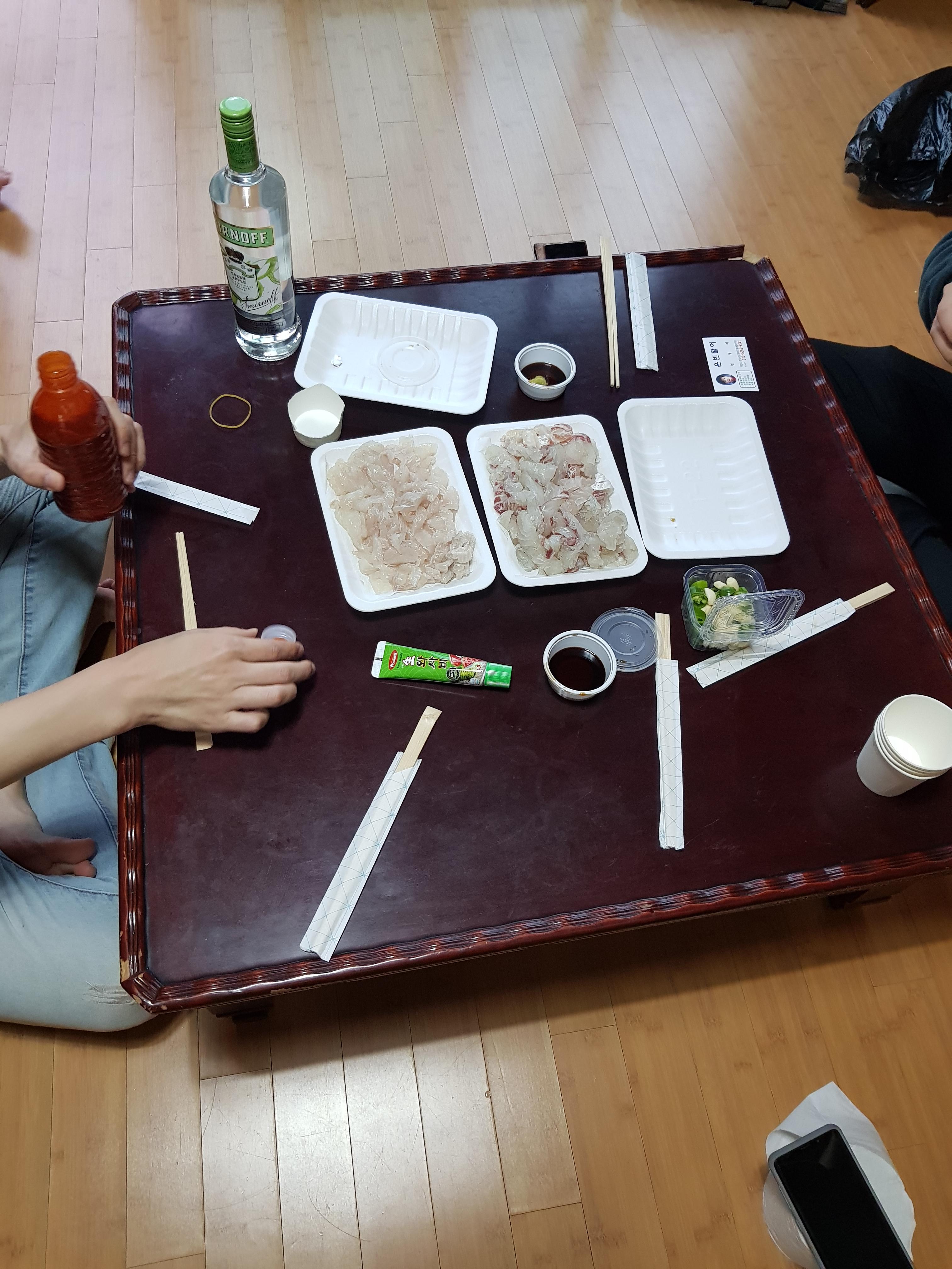 숙소