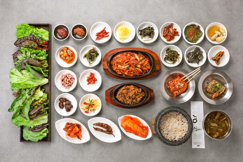 제천시 일원에서 자생 또는 재배하는 약초