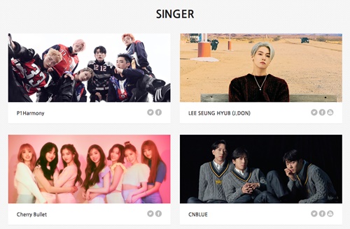 미나리 관련주 이미지 입니다.