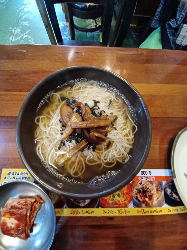 멸치국수