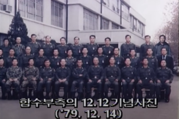 영화 서울의 봄 정보