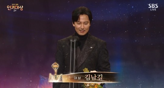 2022 연기 대상4