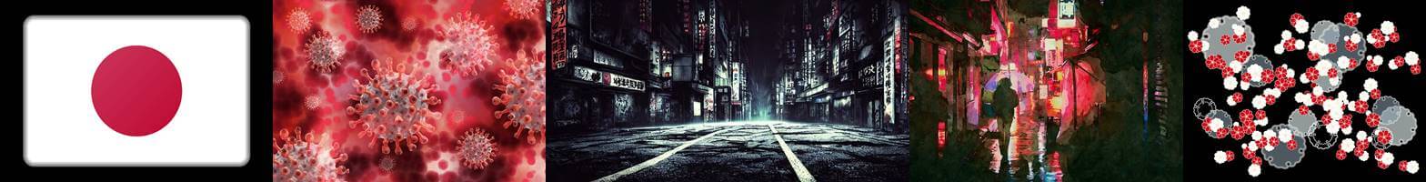 일본-감염병-급속-확산