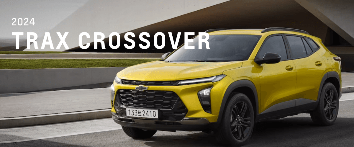 쉐보레-트랙스-크로스오버
