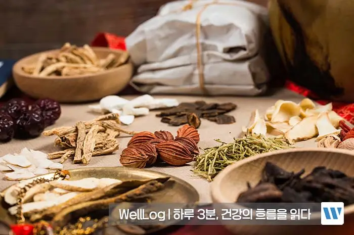 흑염소 진액 복용법 부작용