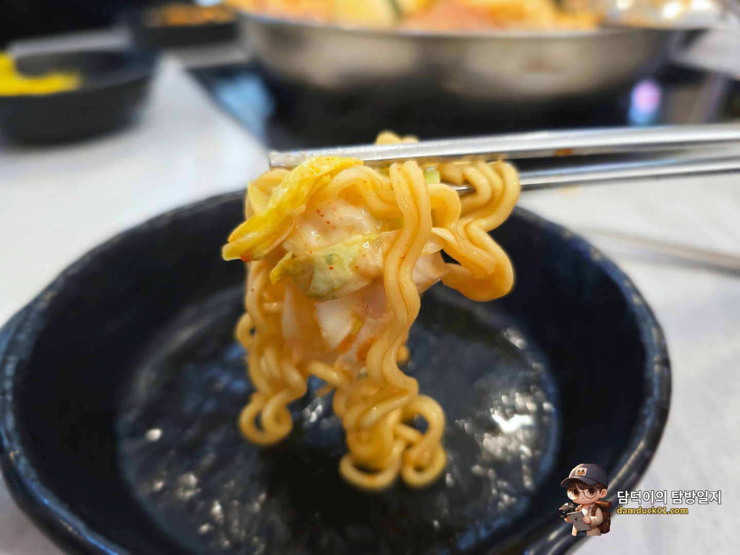떡볶이