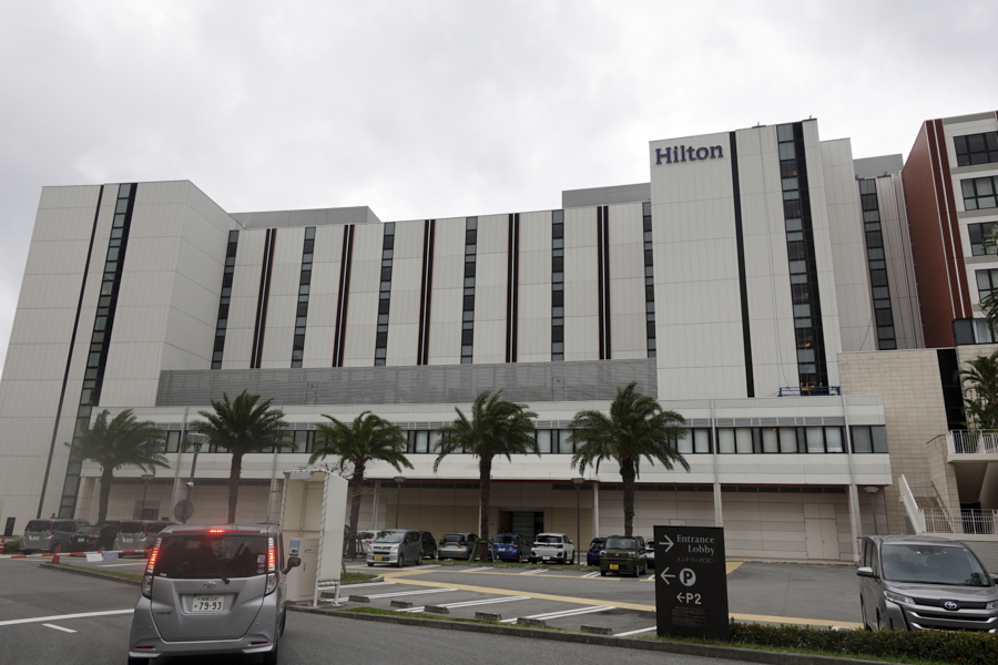 오키나와 차탄 힐튼 리조트