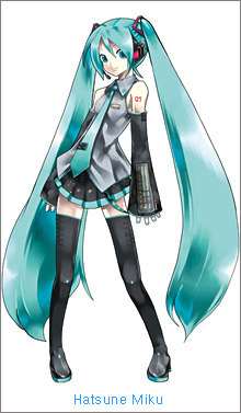 하츠네미쿠, hatsune miku
