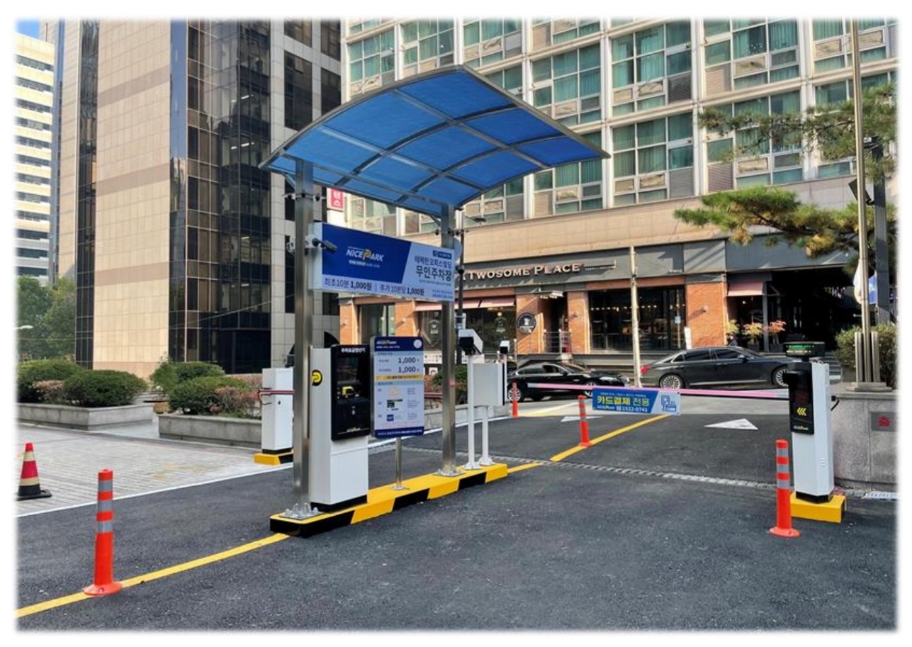 나이스파크의-무인-주차-시스템입니다.