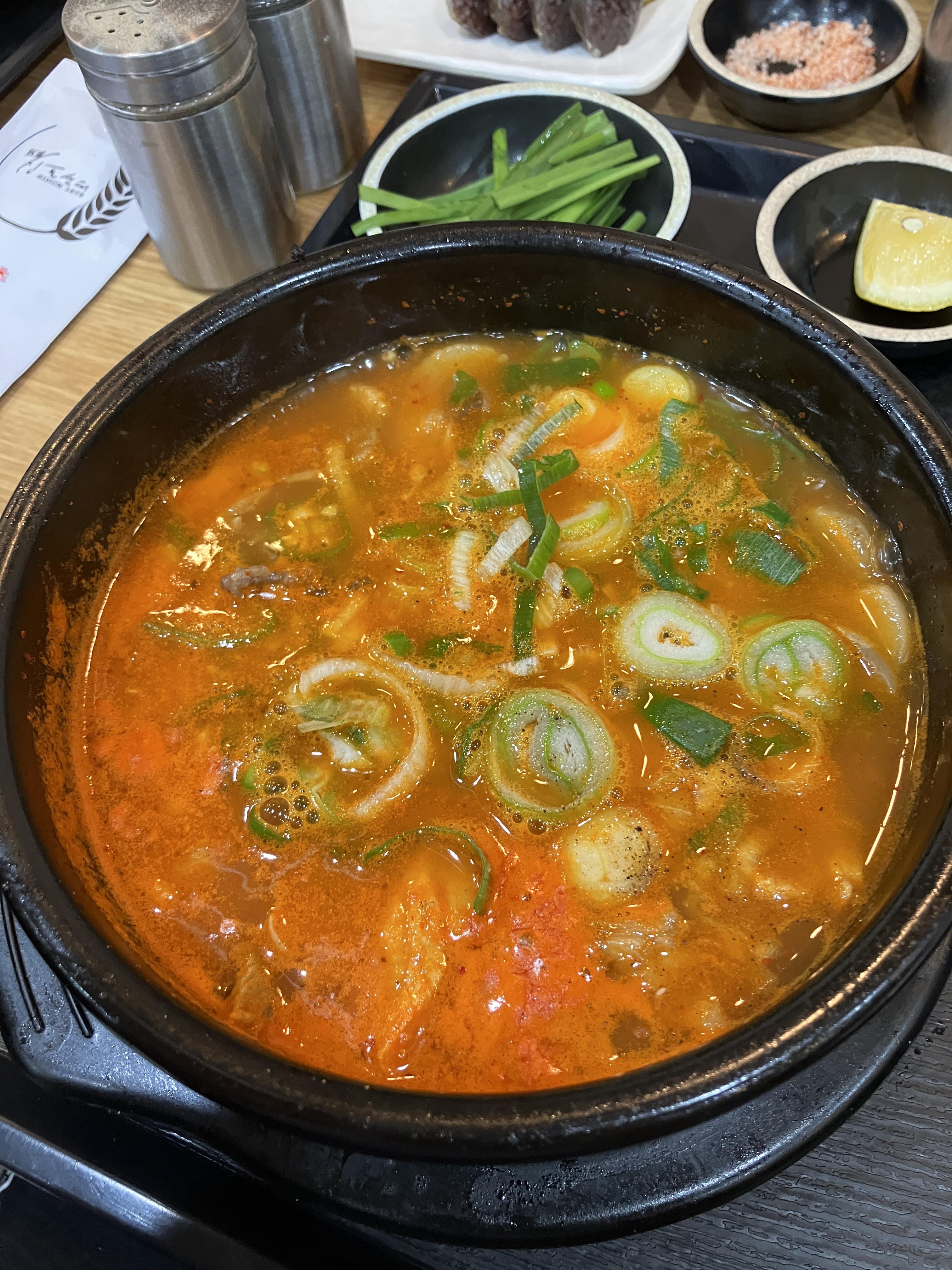 신포순대 얼큰이순대국 내돈내먹