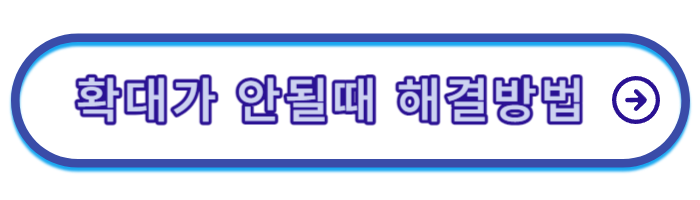 벼룩시장-구인구직