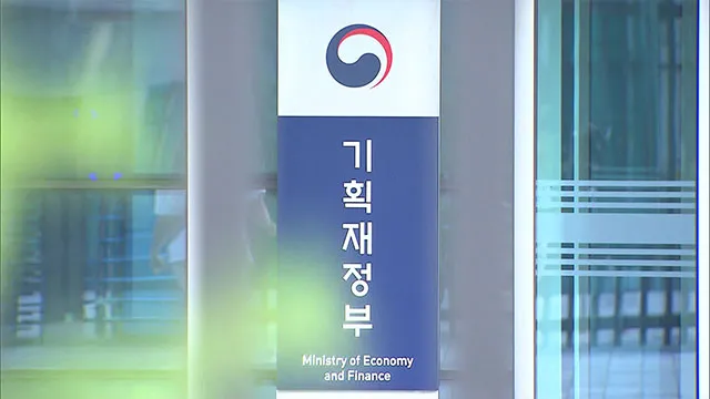 에너지 바우처 잔액조회