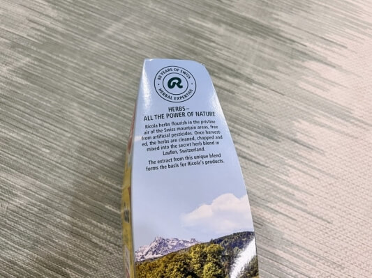 리콜라 캔디 342g 박스 사진