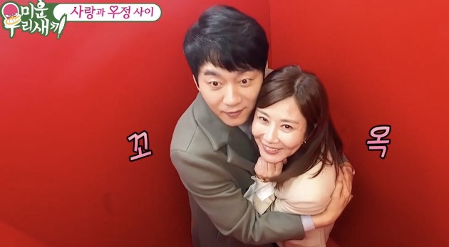 미우새 김승수