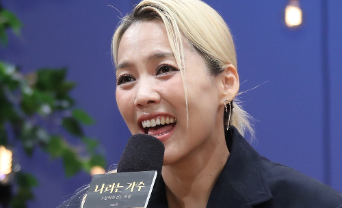 소향 나이