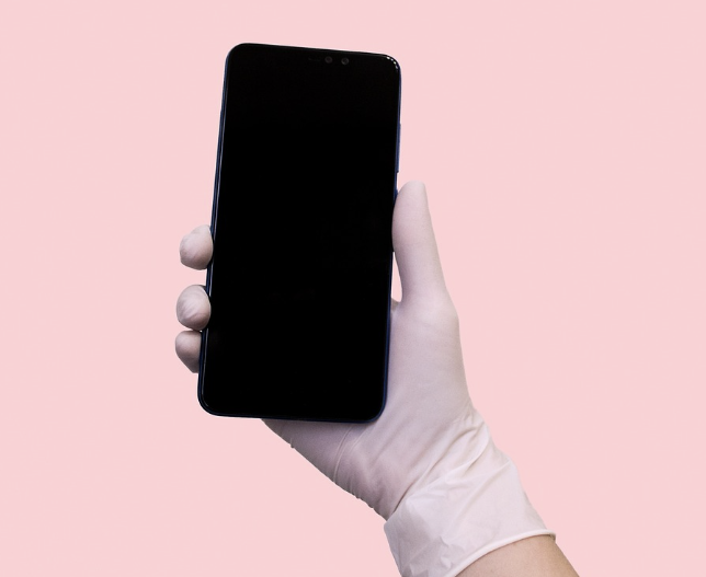 IMEI 유출 위험성 완벽정리