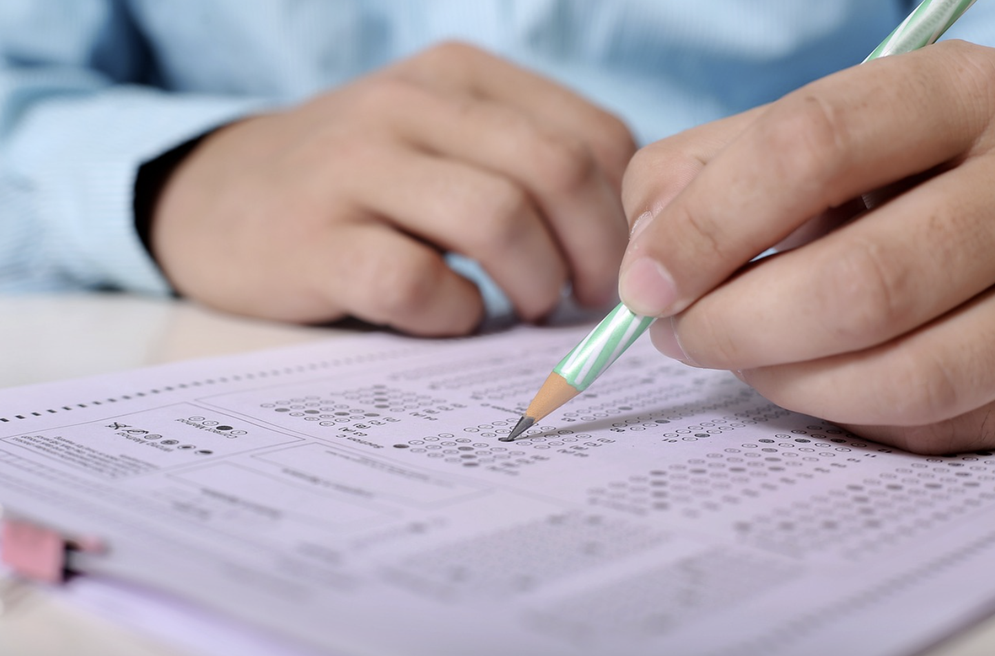 2025 대학수학능력시험