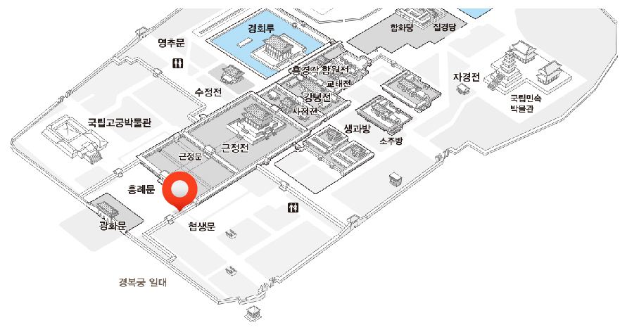궁 패스 대표 수령처