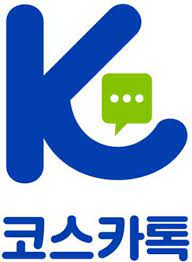 코스카톡 (sinmungo.kosca.or.kr)